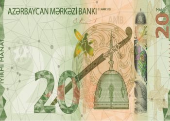 Yeni 20 manatlıq nişanı tədavülə buraxılıb