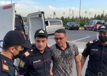 Eldəniz Səlimovun deputatlığına xitam verildi