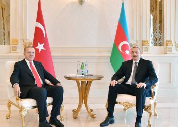 İlham Əliyev və Ərdoğan arasında görüş başladı