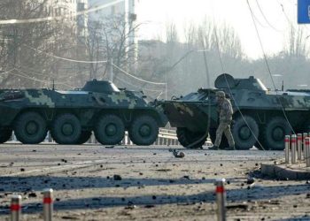 Xarkovda dəhşət: azərbaycanlı ailə həlak oldu