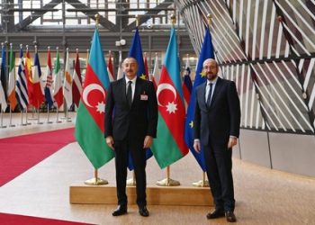 Prezident: “Azərbaycan və Avropa İttifaqı əməkdaşlığı strateji xarakter daşıyır”