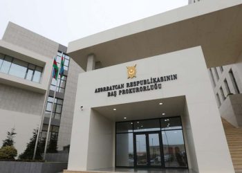 Baş Prokurorluq bu rayonda əməliyyat keçirir