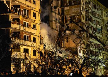 “Gün ərzində Ukraynaya 3 hava və 57 raket zərbəsi endirilib”