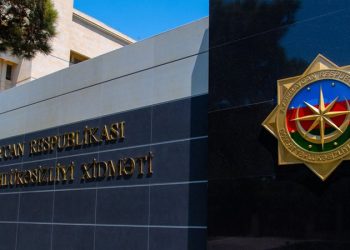 DTX-dan İrandakı terrorla bağlı açıqlama – XƏBƏRDARLIQ