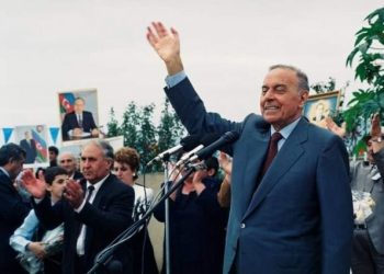 Ulu Öndər Heydər Əliyev və milli dövlətçilik təfəkkürü …