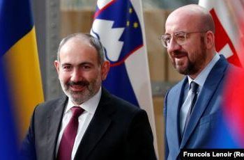 Paşinyan Şarl Mişellə danışdı