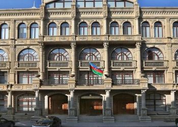 Bu dövlət qurumunda yoxlamalar başladı