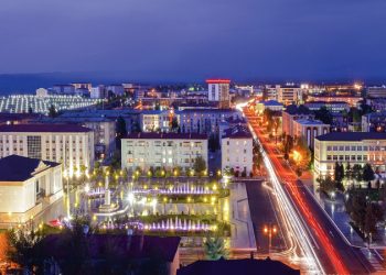 Naxçıvanda daha bir məmur işdən çıxarıldı