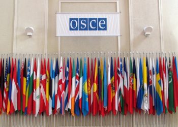 Azərbaycanın ATƏT-dəki Nümayəndəliyi Ermənistanın təxribatları ilə bağlı bəyanat yayıb