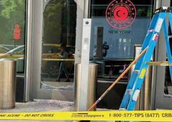 Nyu Yorkda türk evinə balyozla xain hücum