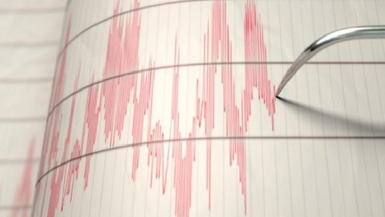 Yaponiyada 5,2 bal gücündə zəlzələ: 4 yaralı var