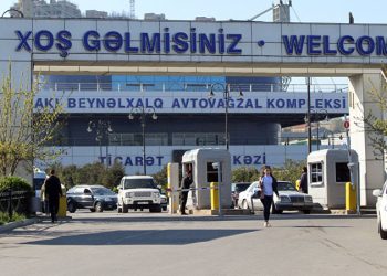 AzTV-nin əməkdaşına vəzifə verildi