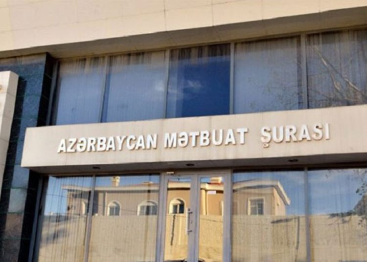Mətbuat Şurasından jurnalistlərə müraciət