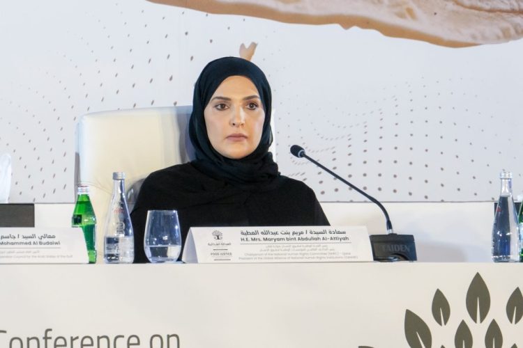 Dohada qida təhlükəsizliyi ilə bağlı beynəlxalq konfrans keçirilib-FOTOLAR