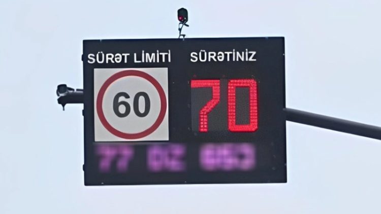 Yeni “radar”lar cərimə yazır? – DİN-dən açıqlama