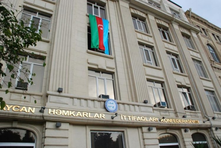 AHİK endirim fırıldağı edir? – FOTO