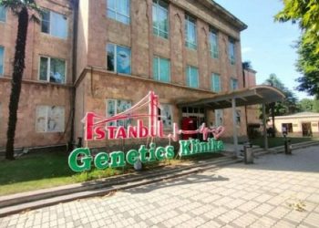 İşçinin əmək hüquqlarını pozan klinika cərimələnib