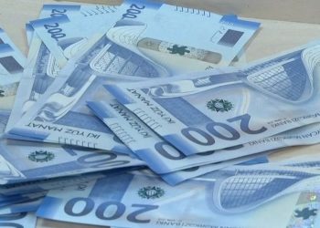 Şahdağ Milli Parkı geyim alır