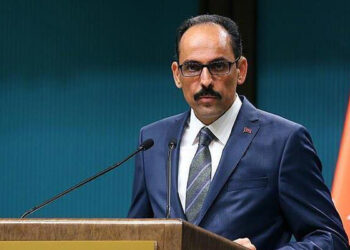 Türkiyə bu gün Qəzza ilə bağlı iclasda iştirak edəcək