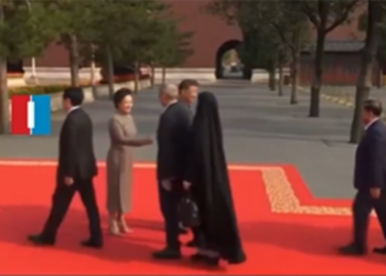 Pezeşkian Çin Sədrinin xanımı ilə belə salamlaşdı – Video