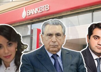 Ramiz Mehdiyevin gəlininə məxsus bank yenə yalan məlumat yaydı