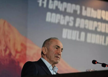 Ermənistan müxalifəti seçkiqabağı blok yaratmaq istəyir